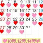 ヒメ日記 2025/06/26 11:28 投稿 宇佐美奈々 プレジデントクラブ