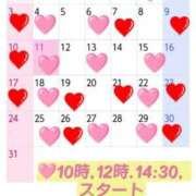 ヒメ日記 2025/07/21 17:33 投稿 宇佐美奈々 プレジデントクラブ