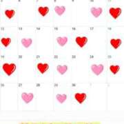 ヒメ日記 2026/03/22 14:03 投稿 宇佐美奈々 プレジデントクラブ