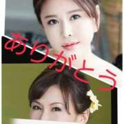 ヒメ日記 2024/12/13 16:07 投稿 広瀬瑞輝 プレジデントクラブ