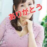 ヒメ日記 2024/12/21 00:54 投稿 広瀬瑞輝 プレジデントクラブ