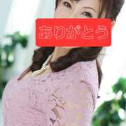 ヒメ日記 2025/01/18 16:42 投稿 広瀬瑞輝 プレジデントクラブ