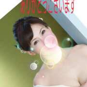 ヒメ日記 2025/01/23 23:09 投稿 広瀬瑞輝 プレジデントクラブ