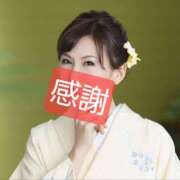 ヒメ日記 2025/02/11 21:35 投稿 広瀬瑞輝 プレジデントクラブ