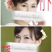 ヒメ日記 2025/03/08 21:04 投稿 広瀬瑞輝 プレジデントクラブ