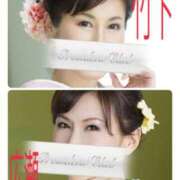 ヒメ日記 2025/03/16 20:18 投稿 広瀬瑞輝 プレジデントクラブ