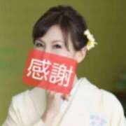 ヒメ日記 2025/03/20 20:41 投稿 広瀬瑞輝 プレジデントクラブ