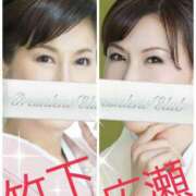 ヒメ日記 2025/06/01 23:39 投稿 広瀬瑞輝 プレジデントクラブ