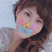 ヒメ日記 2025/06/04 08:12 投稿 広瀬瑞輝 プレジデントクラブ