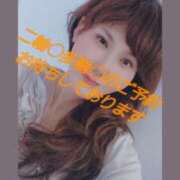 ヒメ日記 2025/06/07 10:54 投稿 広瀬瑞輝 プレジデントクラブ