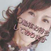 ヒメ日記 2025/06/08 11:12 投稿 広瀬瑞輝 プレジデントクラブ