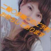 ヒメ日記 2025/06/08 16:35 投稿 広瀬瑞輝 プレジデントクラブ