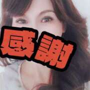 ヒメ日記 2025/06/13 11:19 投稿 広瀬瑞輝 プレジデントクラブ