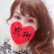 ヒメ日記 2025/06/13 22:21 投稿 広瀬瑞輝 プレジデントクラブ