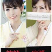 ヒメ日記 2025/07/11 19:04 投稿 広瀬瑞輝 プレジデントクラブ