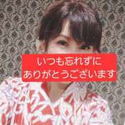 ヒメ日記 2025/08/02 22:06 投稿 広瀬瑞輝 プレジデントクラブ