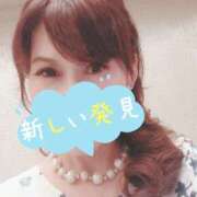 ヒメ日記 2025/08/16 23:11 投稿 広瀬瑞輝 プレジデントクラブ