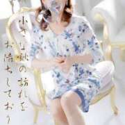 ヒメ日記 2025/08/20 22:38 投稿 広瀬瑞輝 プレジデントクラブ