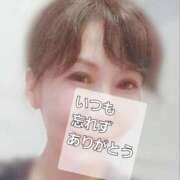 ヒメ日記 2025/08/29 23:59 投稿 広瀬瑞輝 プレジデントクラブ