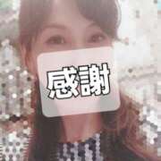 ヒメ日記 2025/09/02 21:41 投稿 広瀬瑞輝 プレジデントクラブ