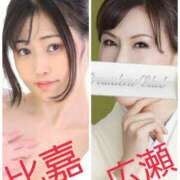 ヒメ日記 2025/09/12 22:11 投稿 広瀬瑞輝 プレジデントクラブ