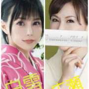 ヒメ日記 2025/10/05 21:08 投稿 広瀬瑞輝 プレジデントクラブ