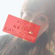 ヒメ日記 2025/10/28 23:03 投稿 広瀬瑞輝 プレジデントクラブ