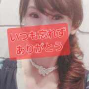 ヒメ日記 2025/11/22 22:34 投稿 広瀬瑞輝 プレジデントクラブ