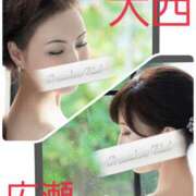 ヒメ日記 2025/11/27 23:54 投稿 広瀬瑞輝 プレジデントクラブ