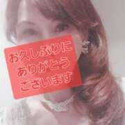 広瀬瑞輝 わずか プレジデントクラブ