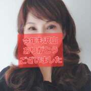 ヒメ日記 2025/12/30 21:58 投稿 広瀬瑞輝 プレジデントクラブ