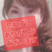 ヒメ日記 2026/01/13 21:55 投稿 広瀬瑞輝 プレジデントクラブ