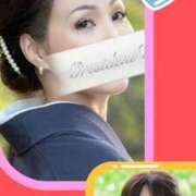 ヒメ日記 2026/01/15 23:36 投稿 広瀬瑞輝 プレジデントクラブ