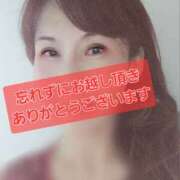 ヒメ日記 2026/01/28 23:26 投稿 広瀬瑞輝 プレジデントクラブ