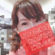 ヒメ日記 2026/02/07 22:10 投稿 広瀬瑞輝 プレジデントクラブ