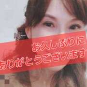 ヒメ日記 2026/02/10 22:56 投稿 広瀬瑞輝 プレジデントクラブ