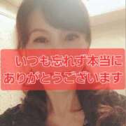 ヒメ日記 2026/02/12 23:17 投稿 広瀬瑞輝 プレジデントクラブ