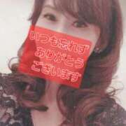 広瀬瑞輝 祝日 プレジデントクラブ