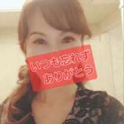 広瀬瑞輝 あたたか プレジデントクラブ