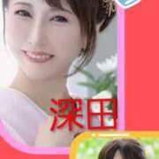 広瀬瑞輝 2輪〇のお礼です プレジデントクラブ