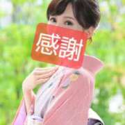 ヒメ日記 2026/03/24 22:00 投稿 広瀬瑞輝 プレジデントクラブ