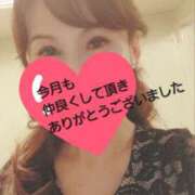 ヒメ日記 2026/03/31 23:09 投稿 広瀬瑞輝 プレジデントクラブ