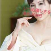 広瀬瑞輝 お口 プレジデントクラブ