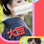 広瀬瑞輝 2輪〇のお礼です プレジデントクラブ