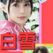 広瀬瑞輝 2輪○の御礼ですm(_ _)m プレジデントクラブ