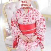 広瀬瑞輝 今月もありがとうございました プレジデントクラブ