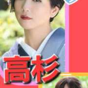 ヒメ日記 2026/07/12 20:32 投稿 広瀬瑞輝 プレジデントクラブ