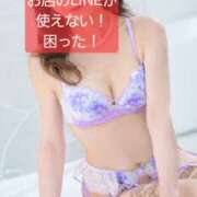 広瀬瑞輝 困った！お店のLINEが使えません プレジデントクラブ