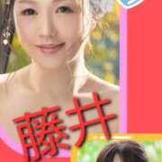 ヒメ日記 2026/08/18 19:07 投稿 広瀬瑞輝 プレジデントクラブ