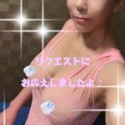 ヒメ日記 2024/12/12 14:55 投稿 一条彩香 プレジデントクラブ